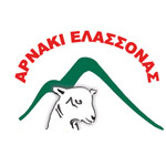 Arnaki Elassonas DOP