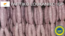 Pafitiko Loukaniko IGP - Cipro