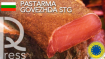 Registrata una nuova STG in Bulgaria: 1.400 IG Food UE ed Extra UE