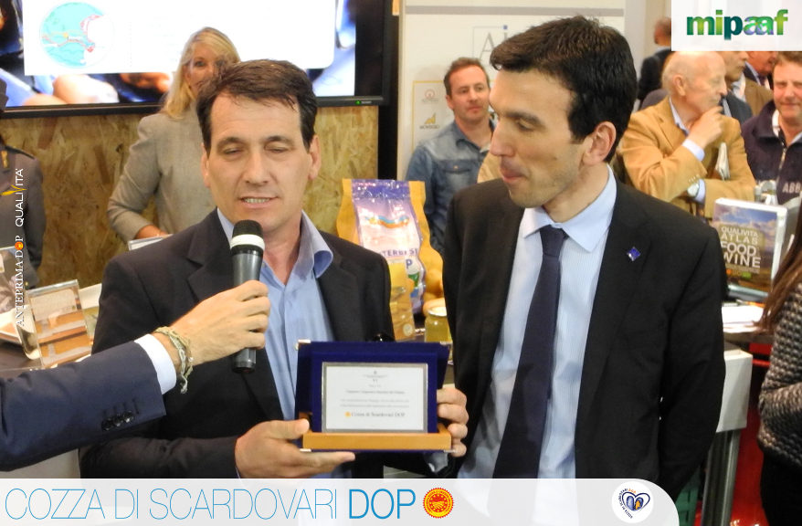 2014 Anteprima DOP V
