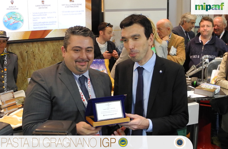2014 Anteprima DOP V