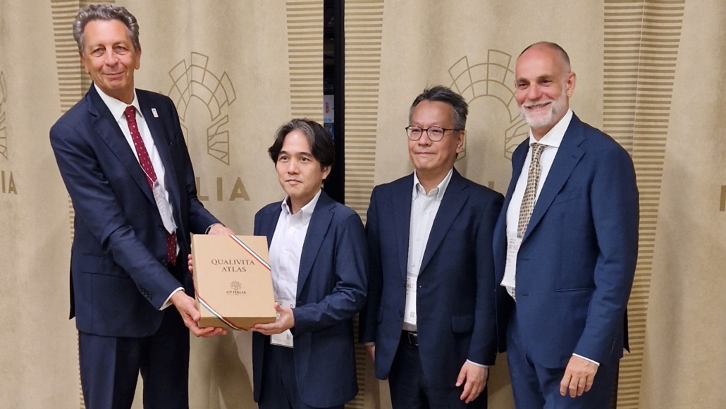 2025 - Expo Osaka 2025