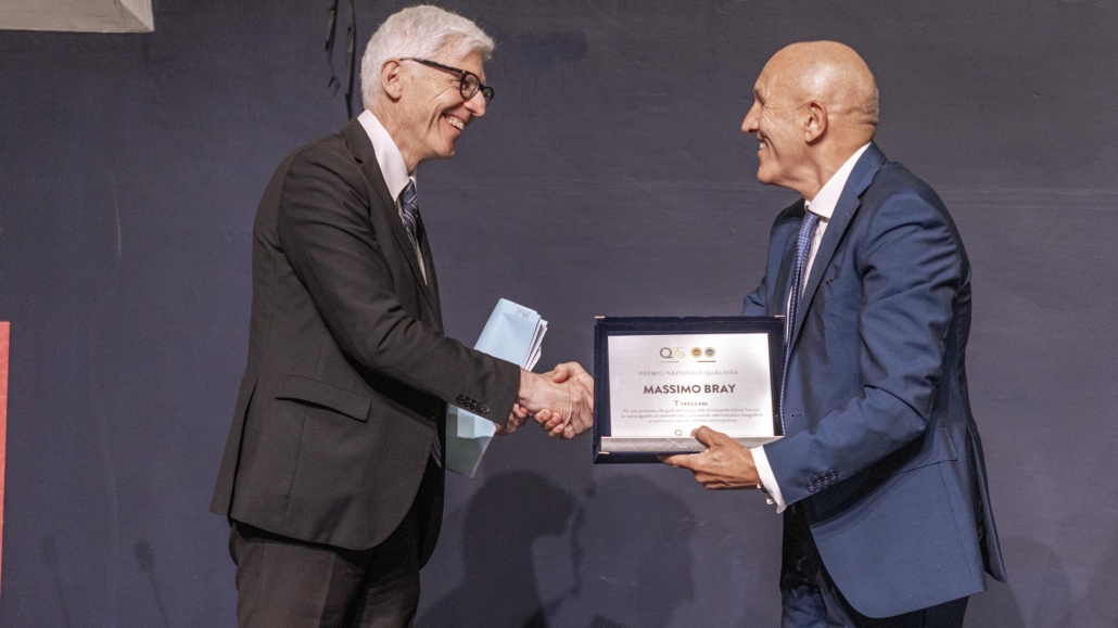 2025 - Presentazione 1° Rapporto Turismo DOP