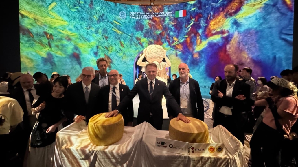 2025 - Expo Osaka 2025